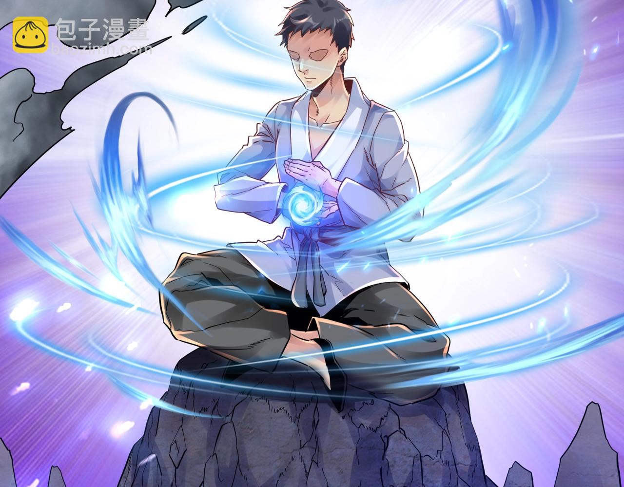 第1话 金手指已到账！(1/5)-第1话