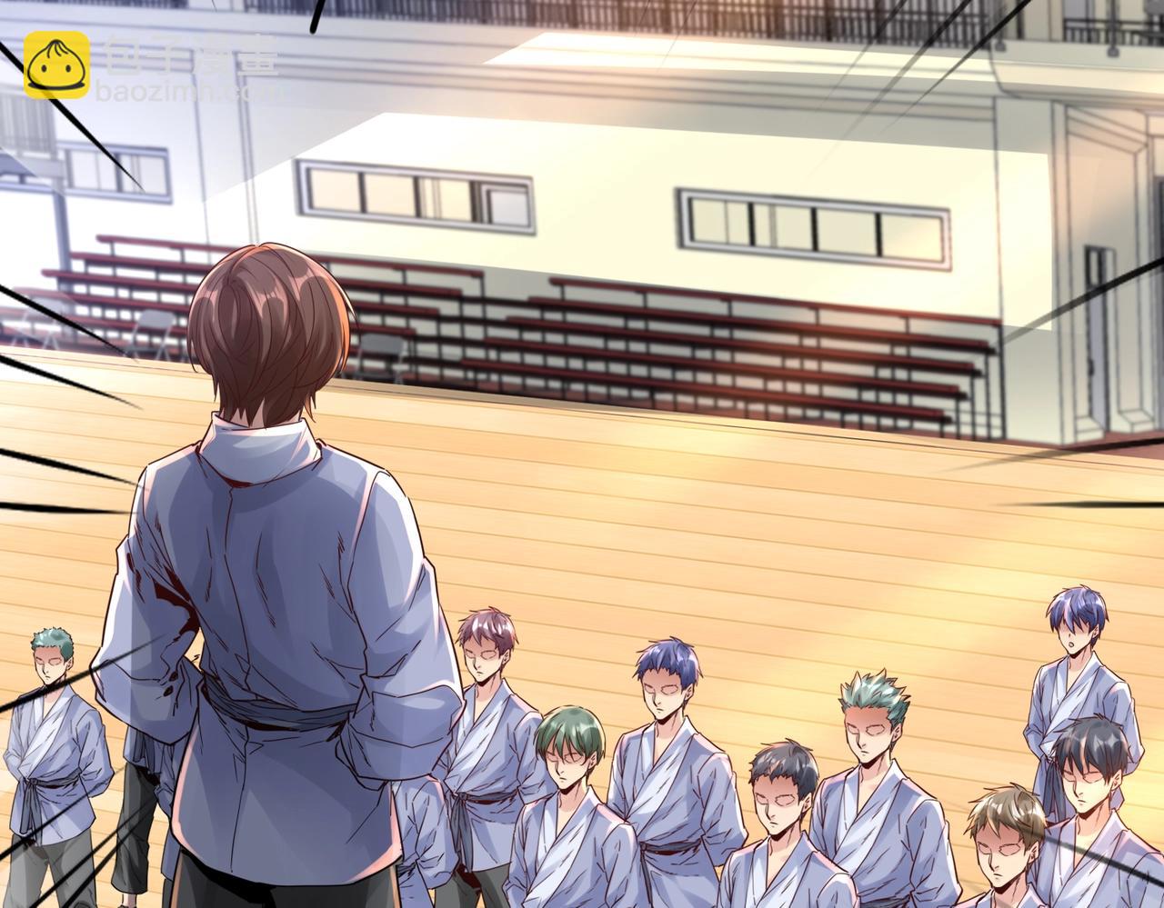 第1话 金手指已到账！(1/5)-第1话