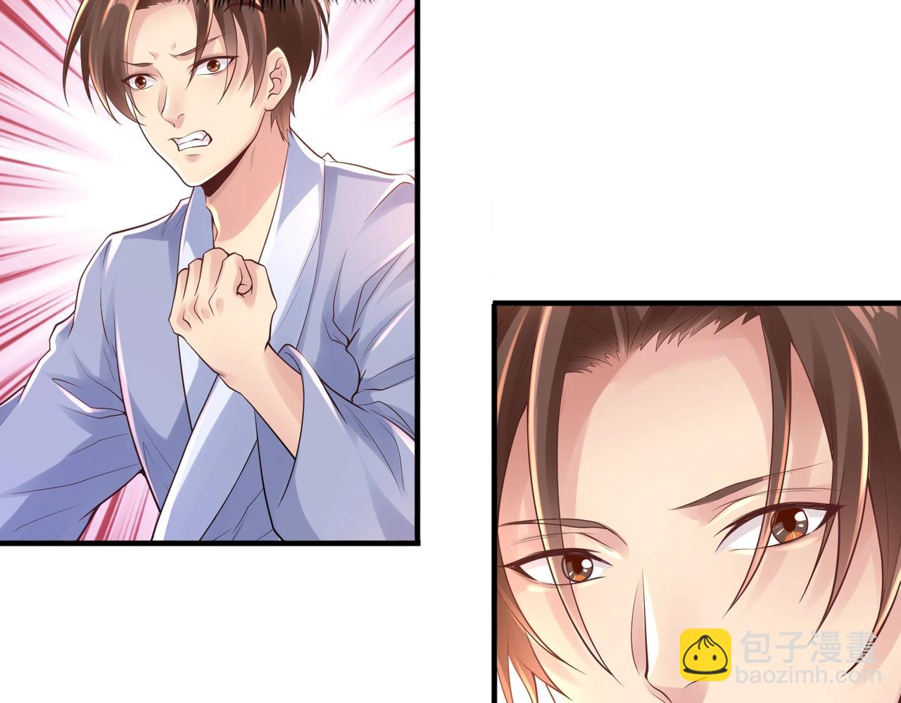 第1话 金手指已到账！(1/5)-第1话