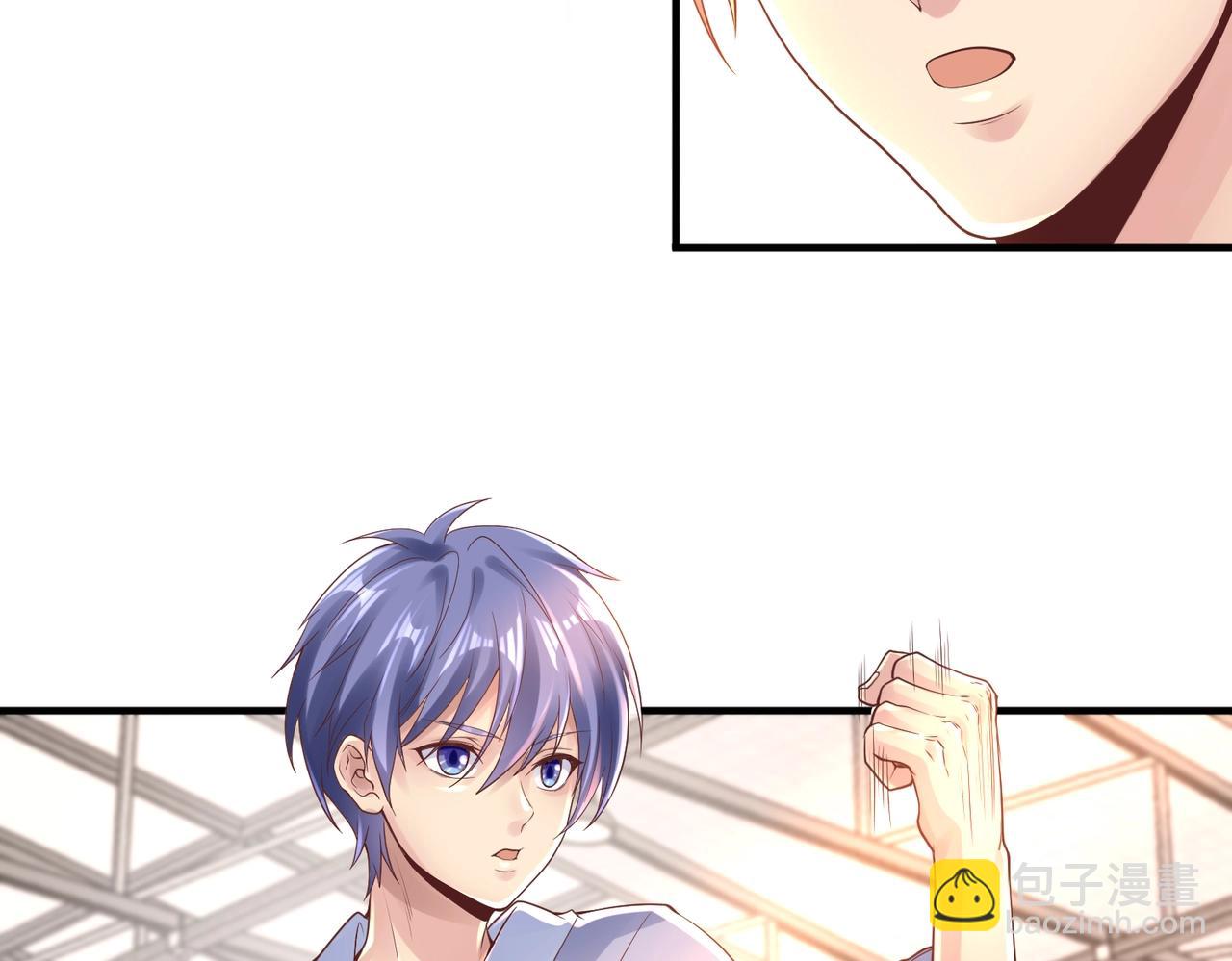 第1话 金手指已到账！(1/5)-第1话