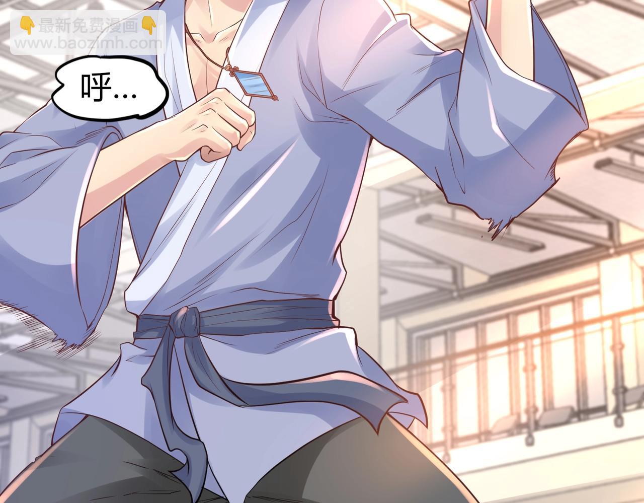 第1话 金手指已到账！(1/5)-第1话