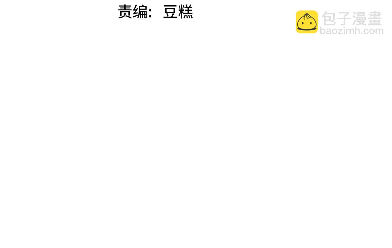 第1话 金手指已到账！(1/5)-第1话