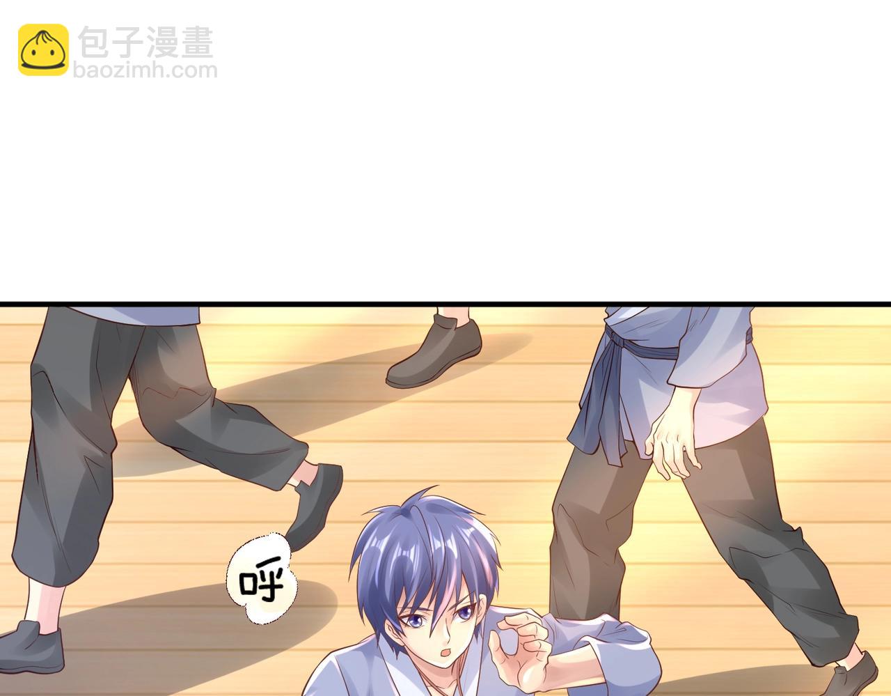 第1话 金手指已到账！(1/5)-第1话