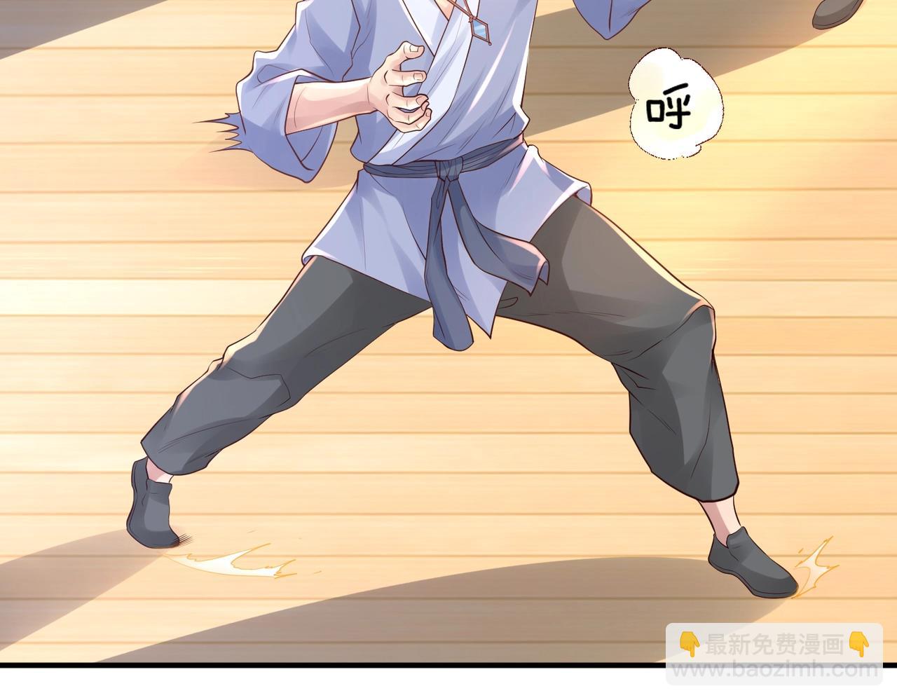 第1话 金手指已到账！(1/5)-第1话