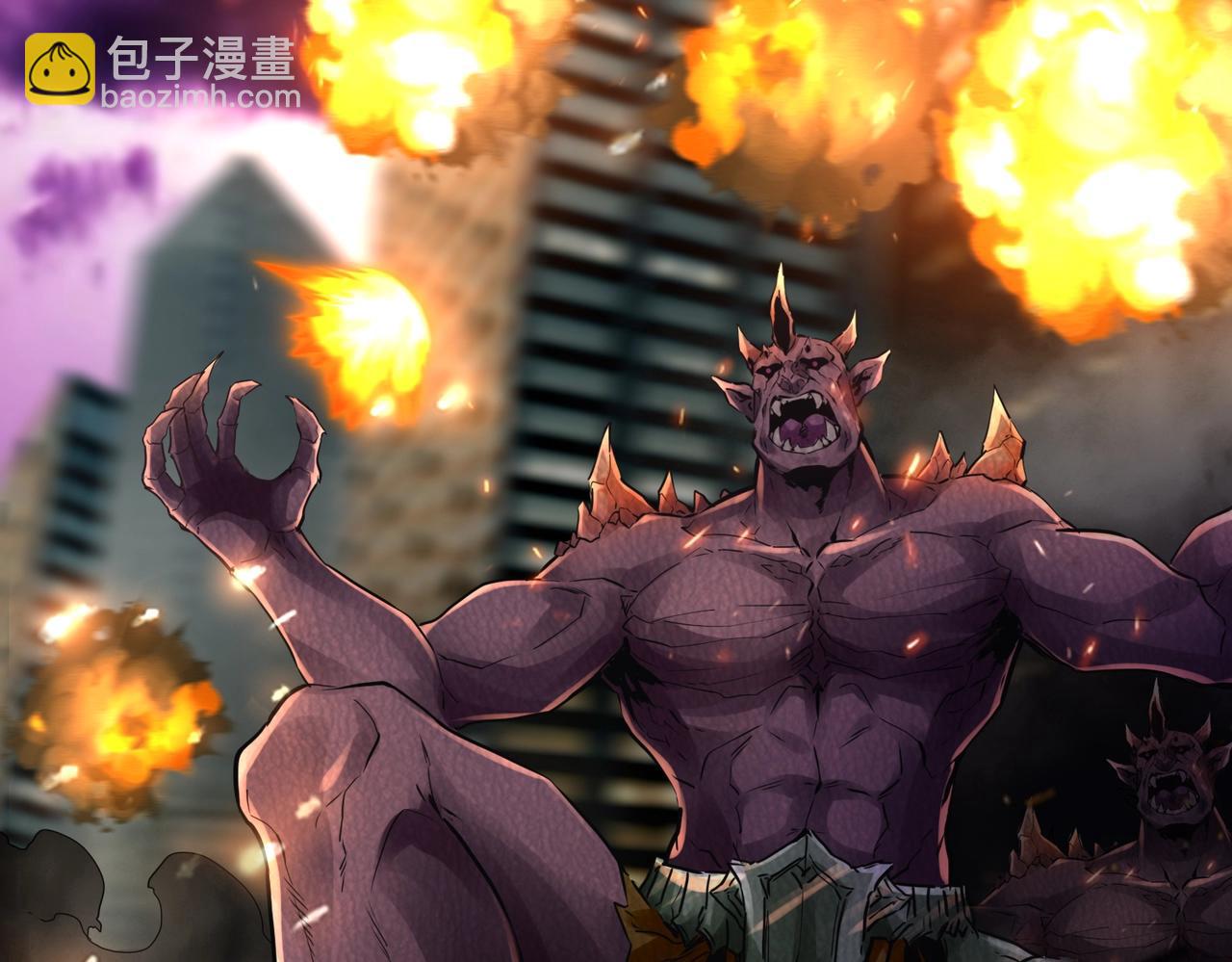 第1话 金手指已到账！(1/5)-第1话