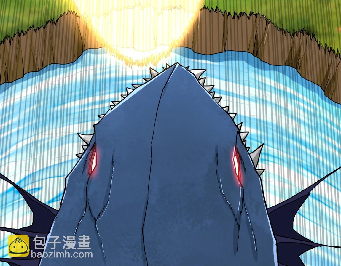 第13话 点星剑诀(1/4)-第13话