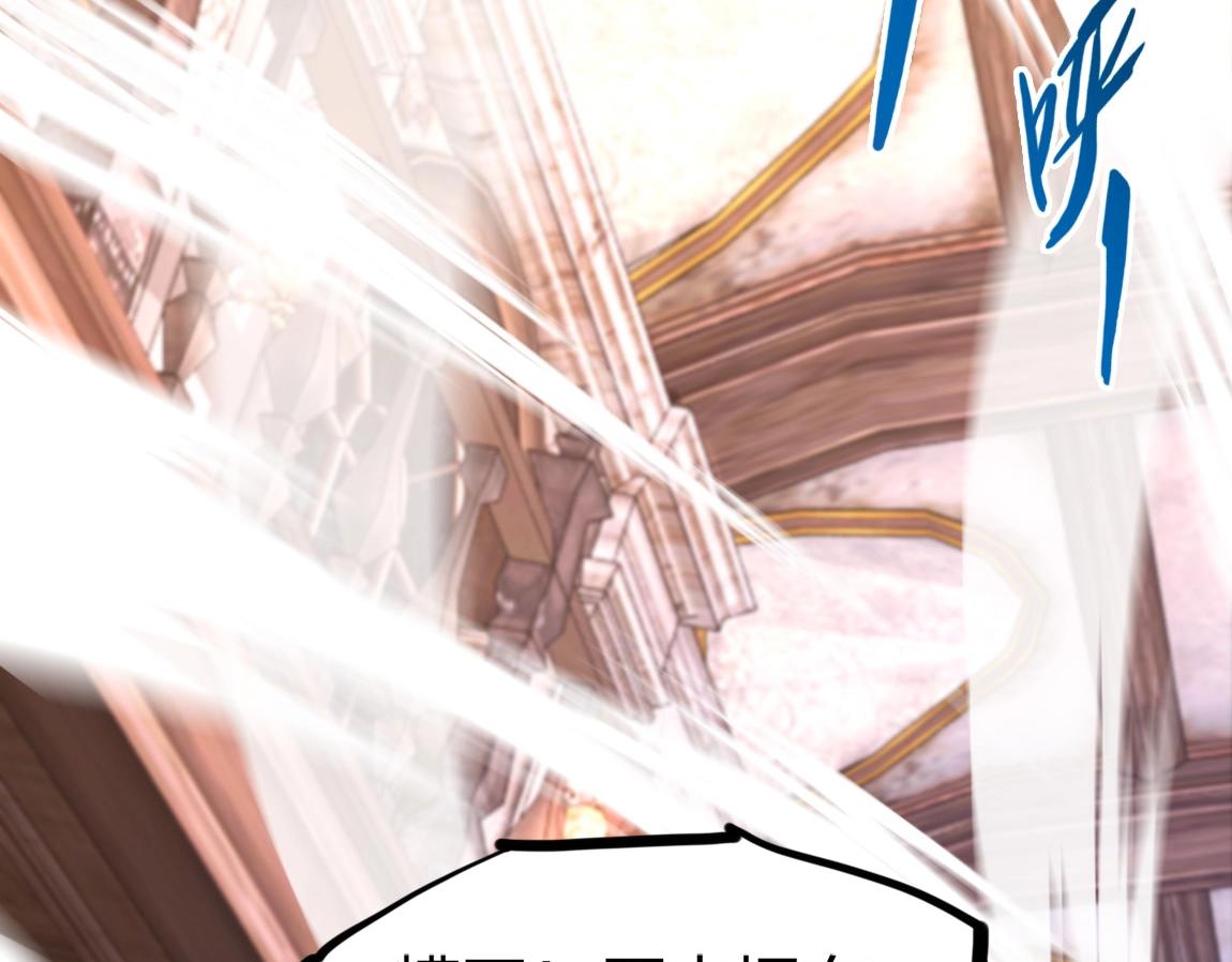 第15话 四校联考(1/4)-第15话