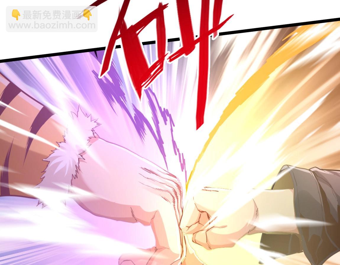 第15话 四校联考(1/4)-第15话