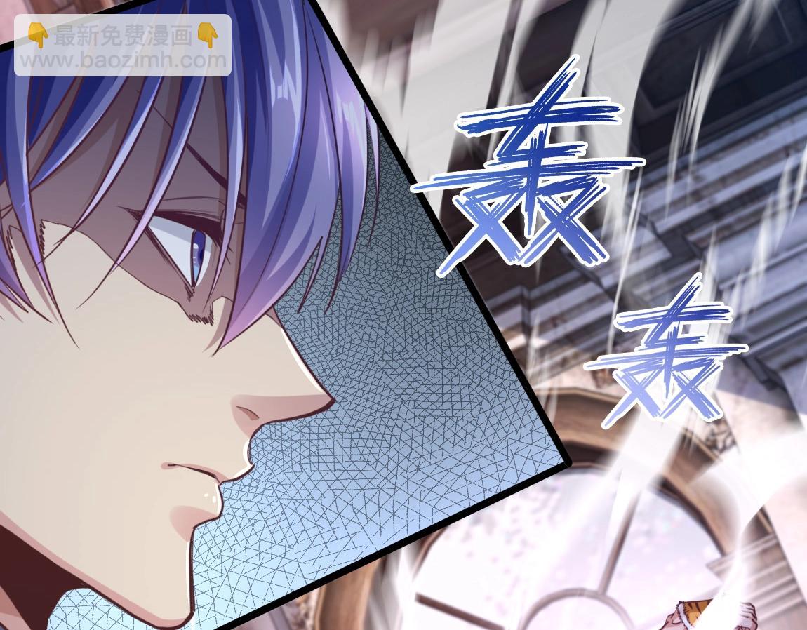 第15话 四校联考(1/4)-第15话