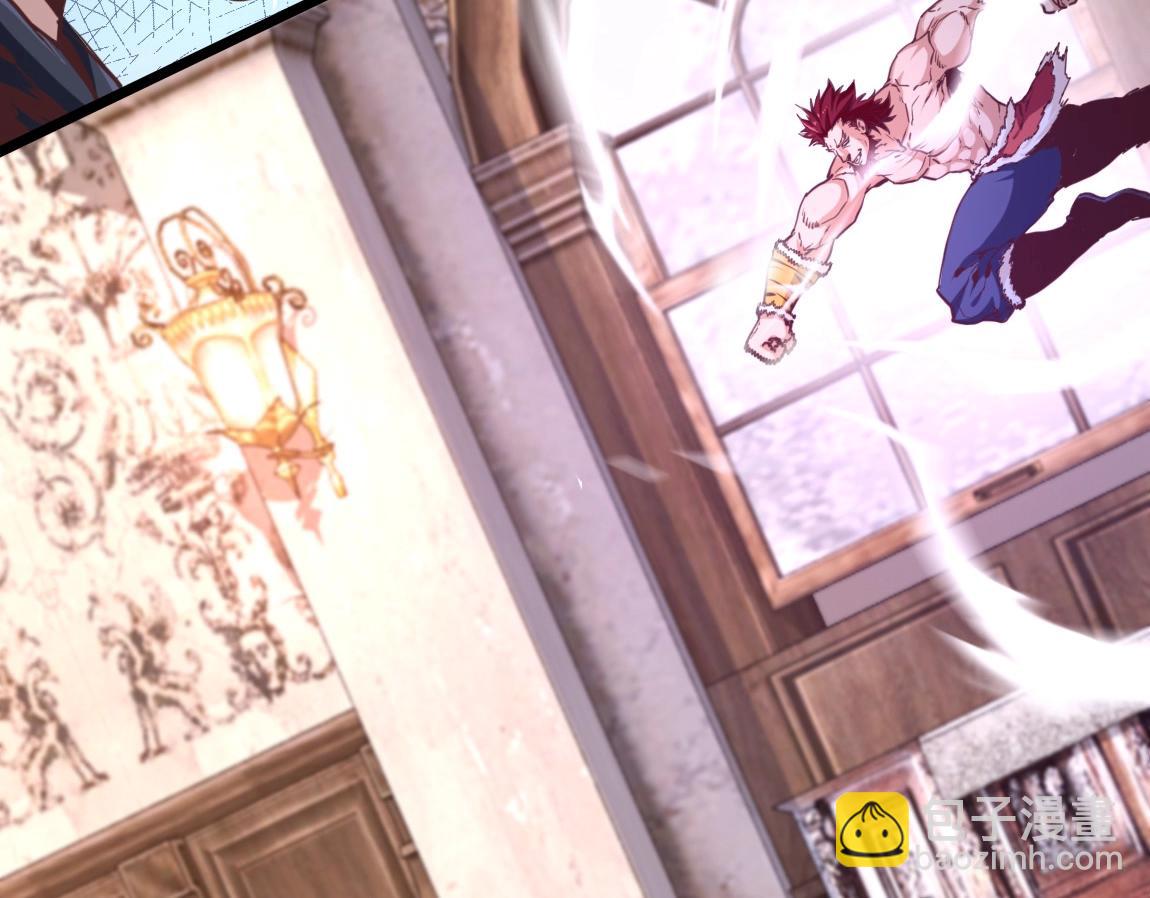 第15话 四校联考(1/4)-第15话