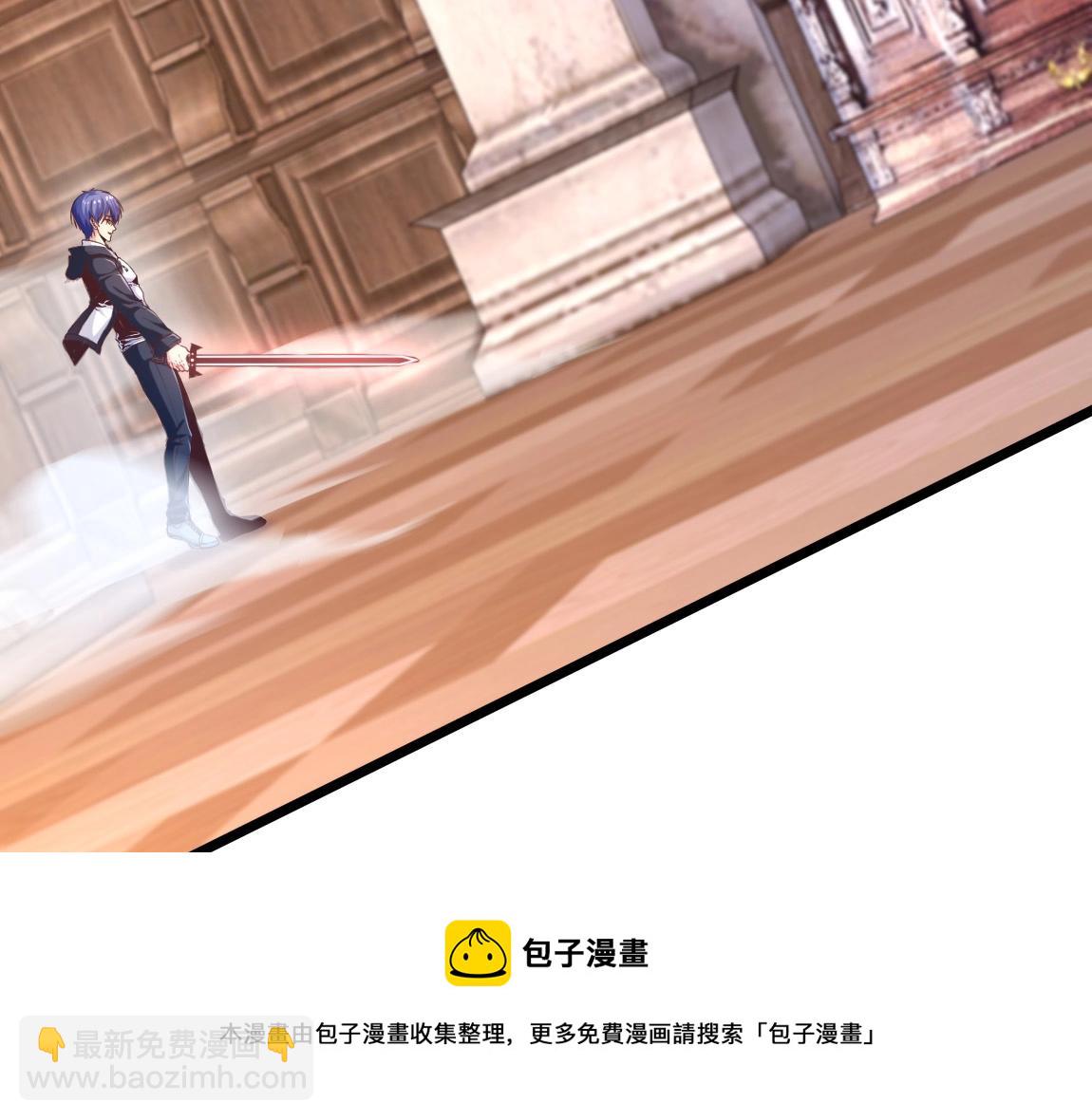 第15话 四校联考(1/4)-第15话