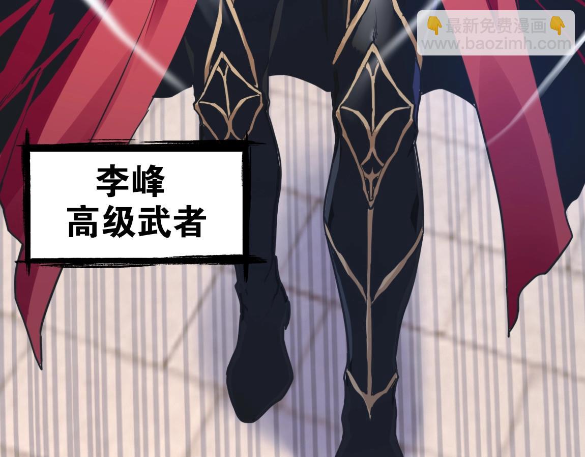 第17话 联考开始(1/4)-第17话