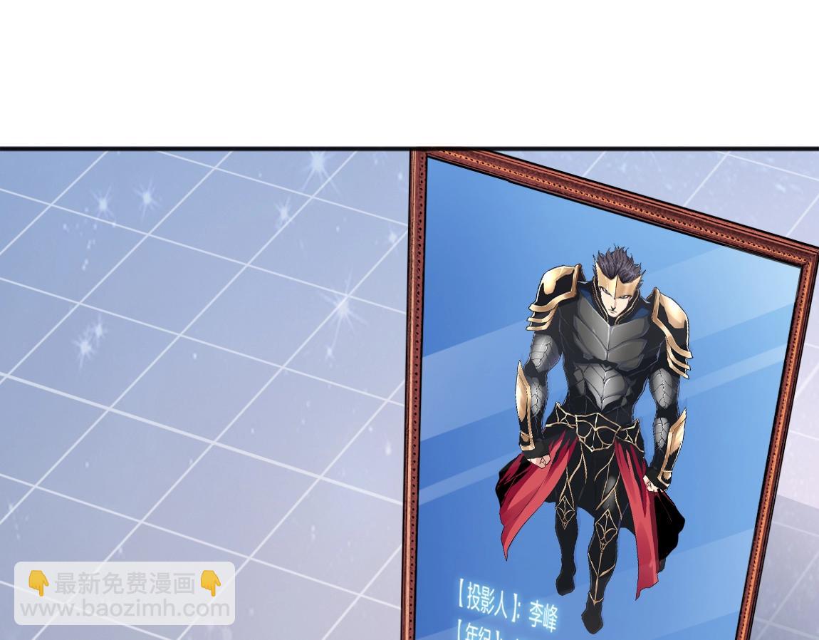 第17话 联考开始(1/4)-第17话