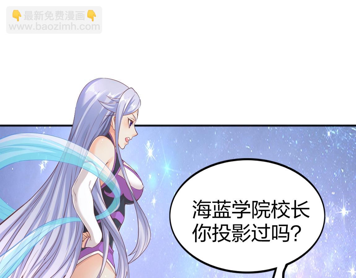 第17话 联考开始(1/4)-第17话