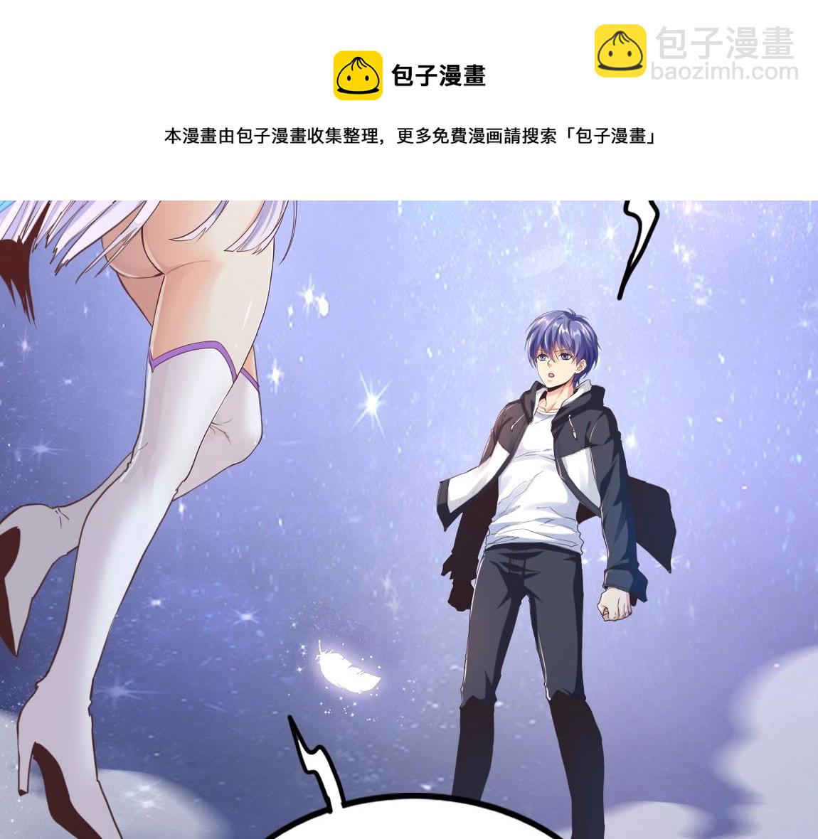 第17话 联考开始(1/4)-第17话