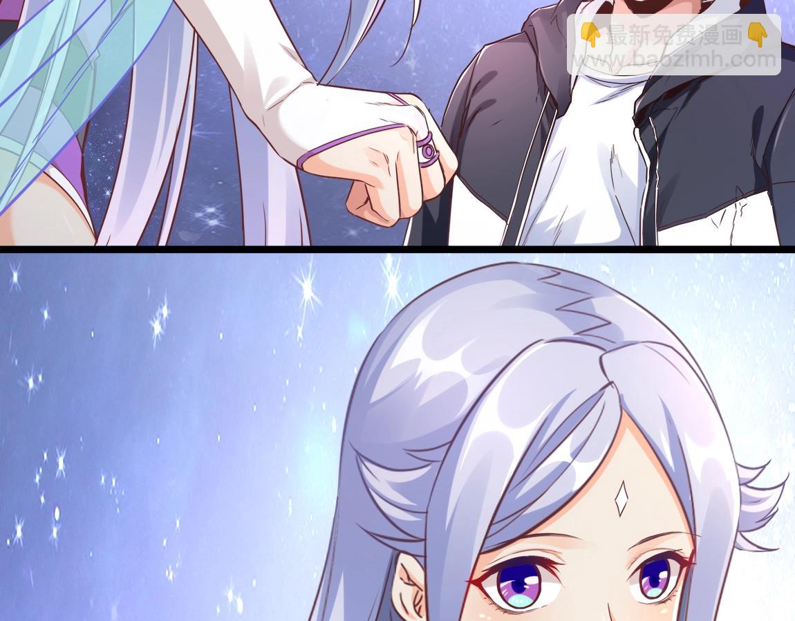 第17话 联考开始(1/4)-第17话