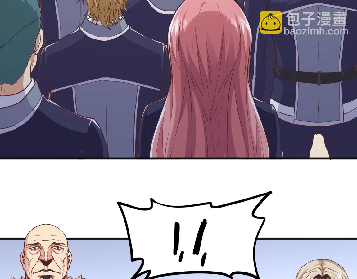 第17话 联考开始(1/4)-第17话