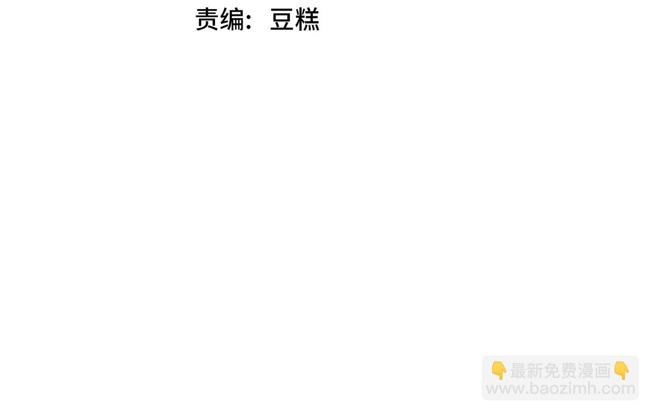 第17话 联考开始(1/4)-第17话