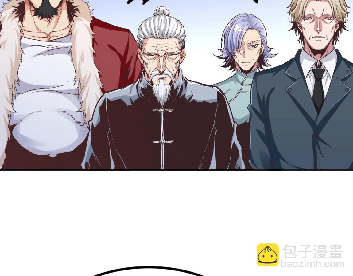 第17话 联考开始(1/4)-第17话