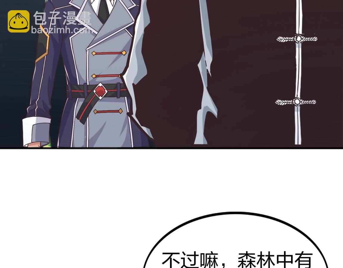 第17话 联考开始(1/4)-第17话