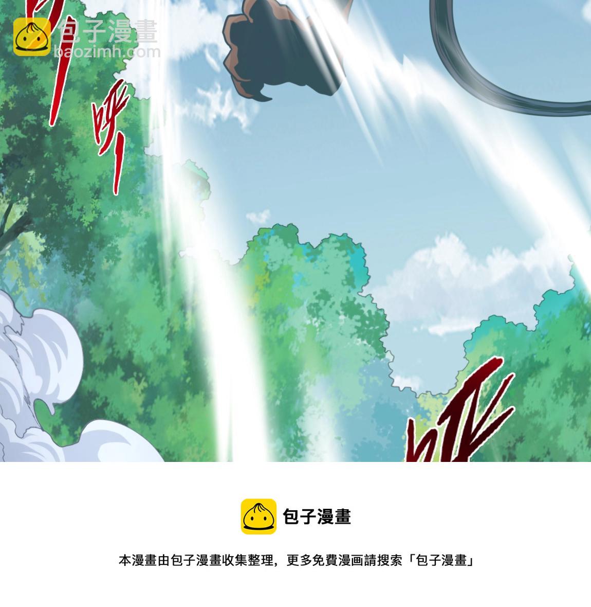 第17话 联考开始(1/4)-第17话