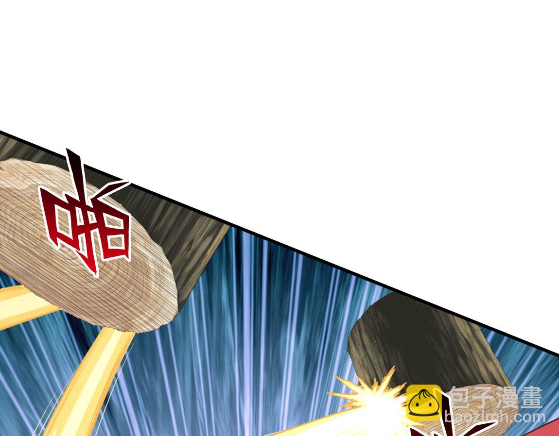 第19话  魔鬼(1/4)-第19话