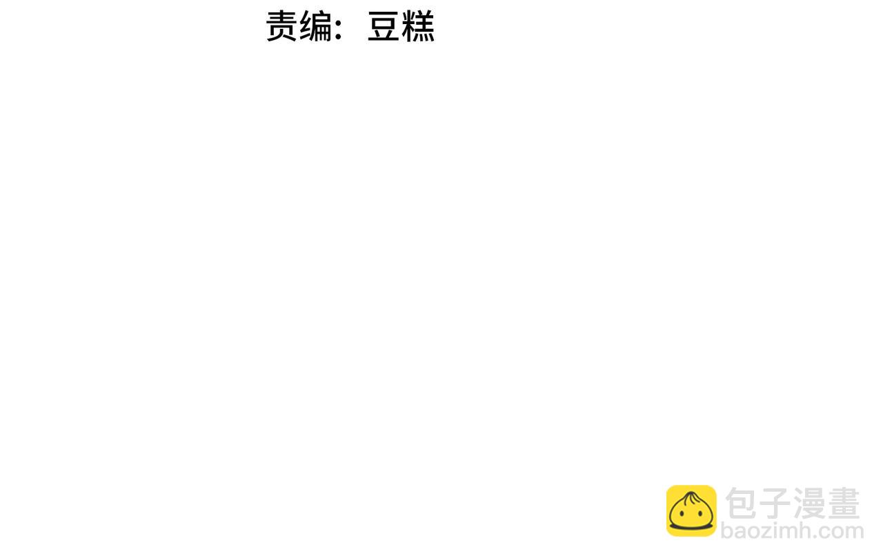 第19话  魔鬼(1/4)-第19话