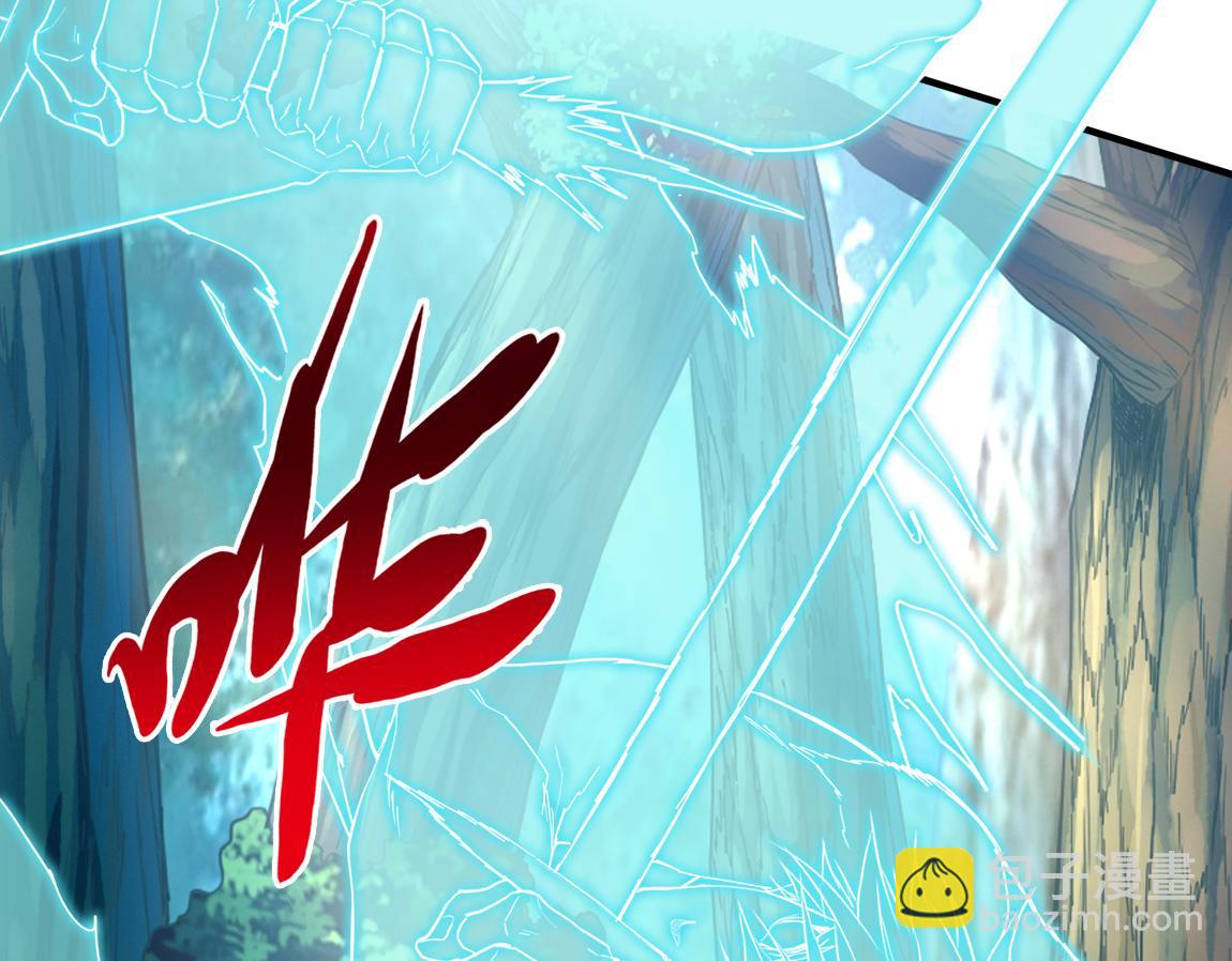 第19话  魔鬼(1/4)-第19话