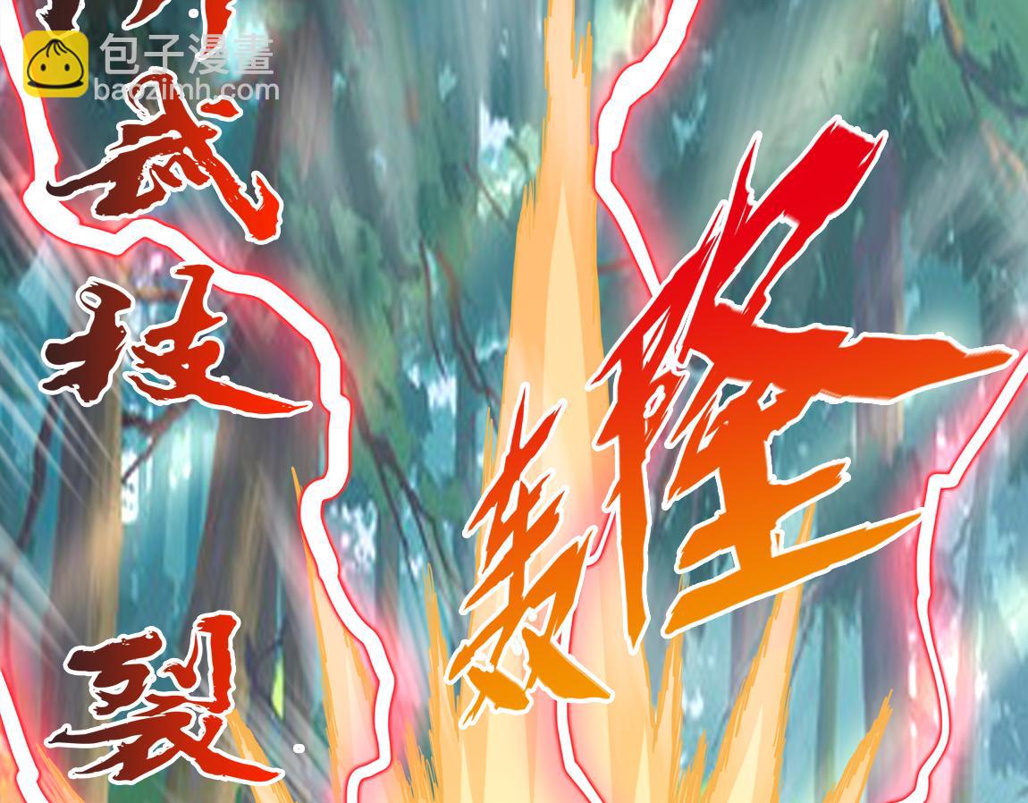 第19话  魔鬼(1/4)-第19话