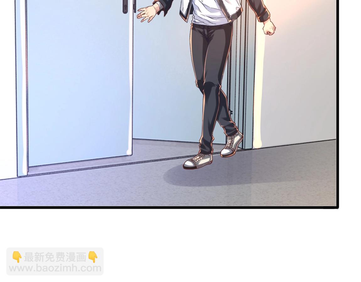 第3话 投影！黑金雕！(1/5)-第3话