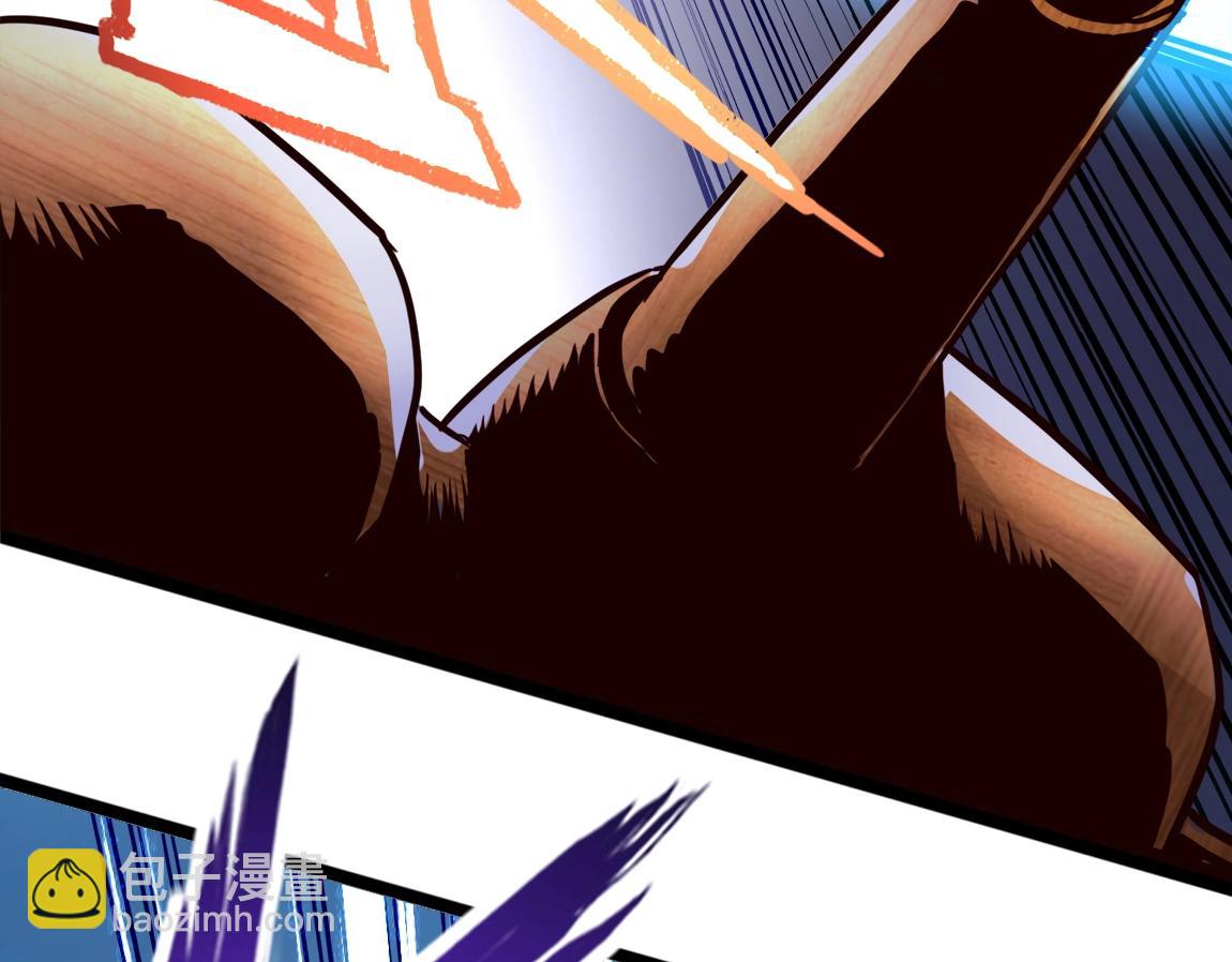 第3话 投影！黑金雕！(1/5)-第3话