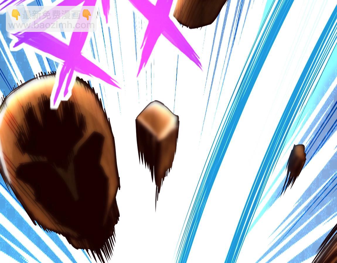 第3话 投影！黑金雕！(1/5)-第3话