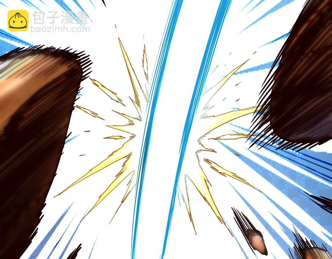 第3话 投影！黑金雕！(1/5)-第3话