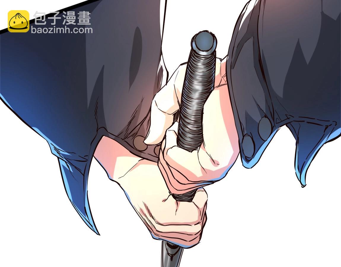 第3话 投影！黑金雕！(1/5)-第3话