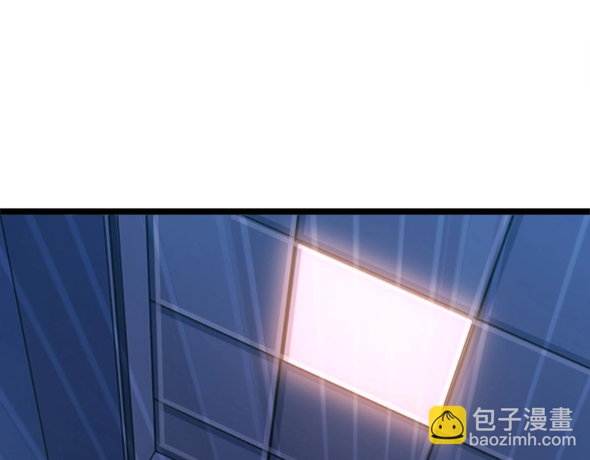 第3话 投影！黑金雕！(1/5)-第3话