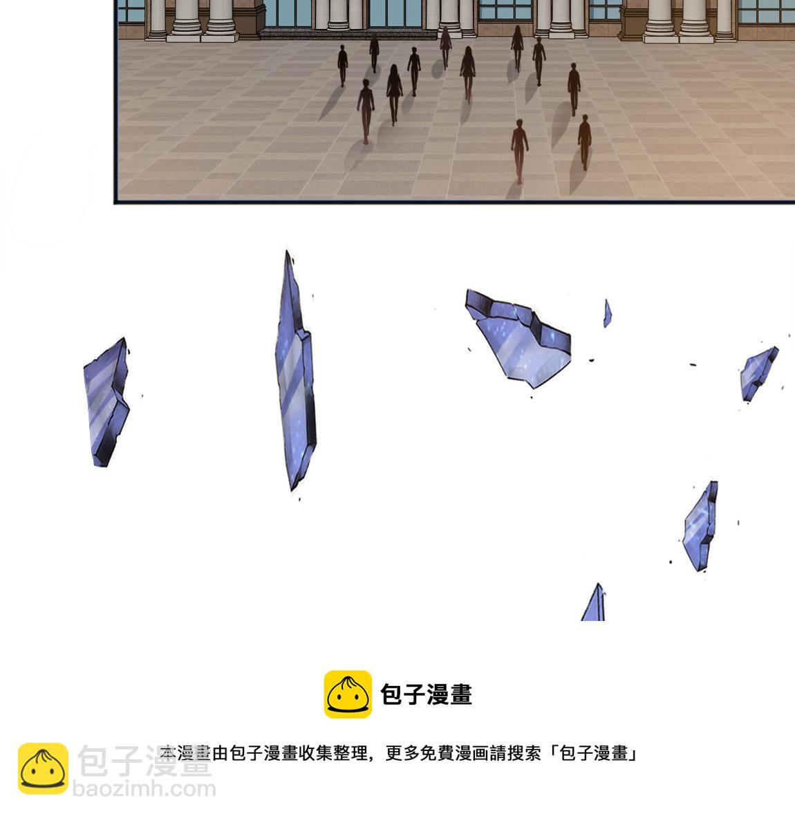 第21话  高级武者的攻击力(1/4)-第21话