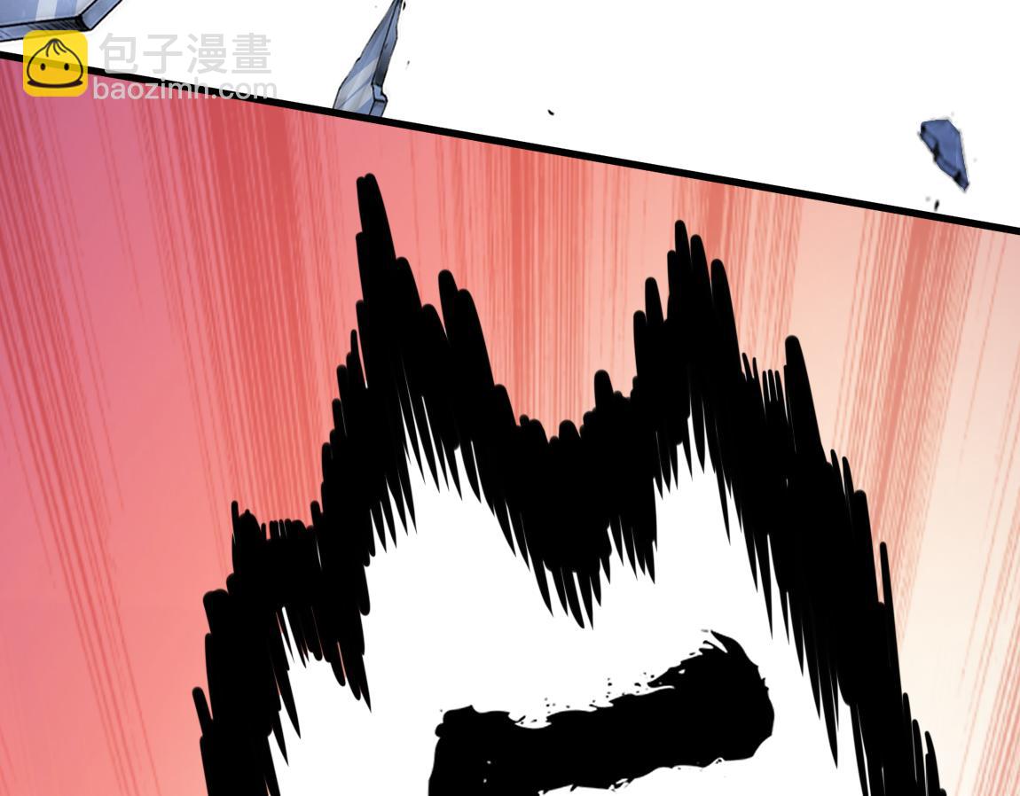 第21话  高级武者的攻击力(1/4)-第21话