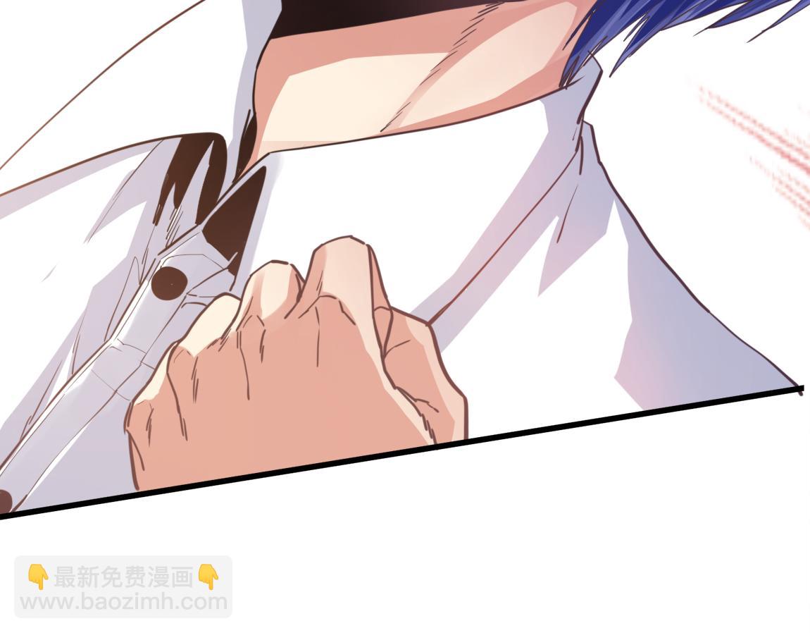 第21话  高级武者的攻击力(1/4)-第21话