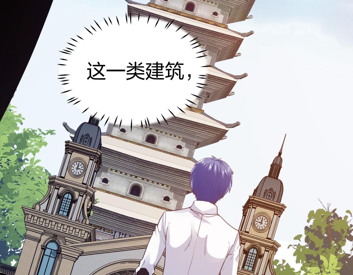 第21话  高级武者的攻击力(1/4)-第21话