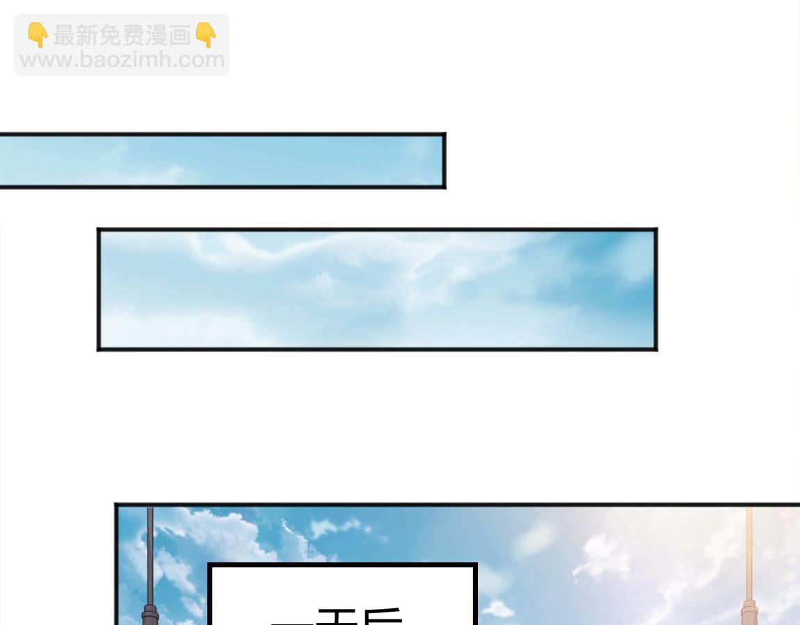 第21话  高级武者的攻击力(1/4)-第21话