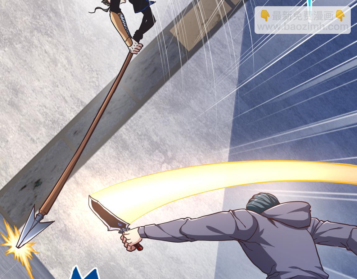 第23话  黑暗天赋(1/3)-第23话