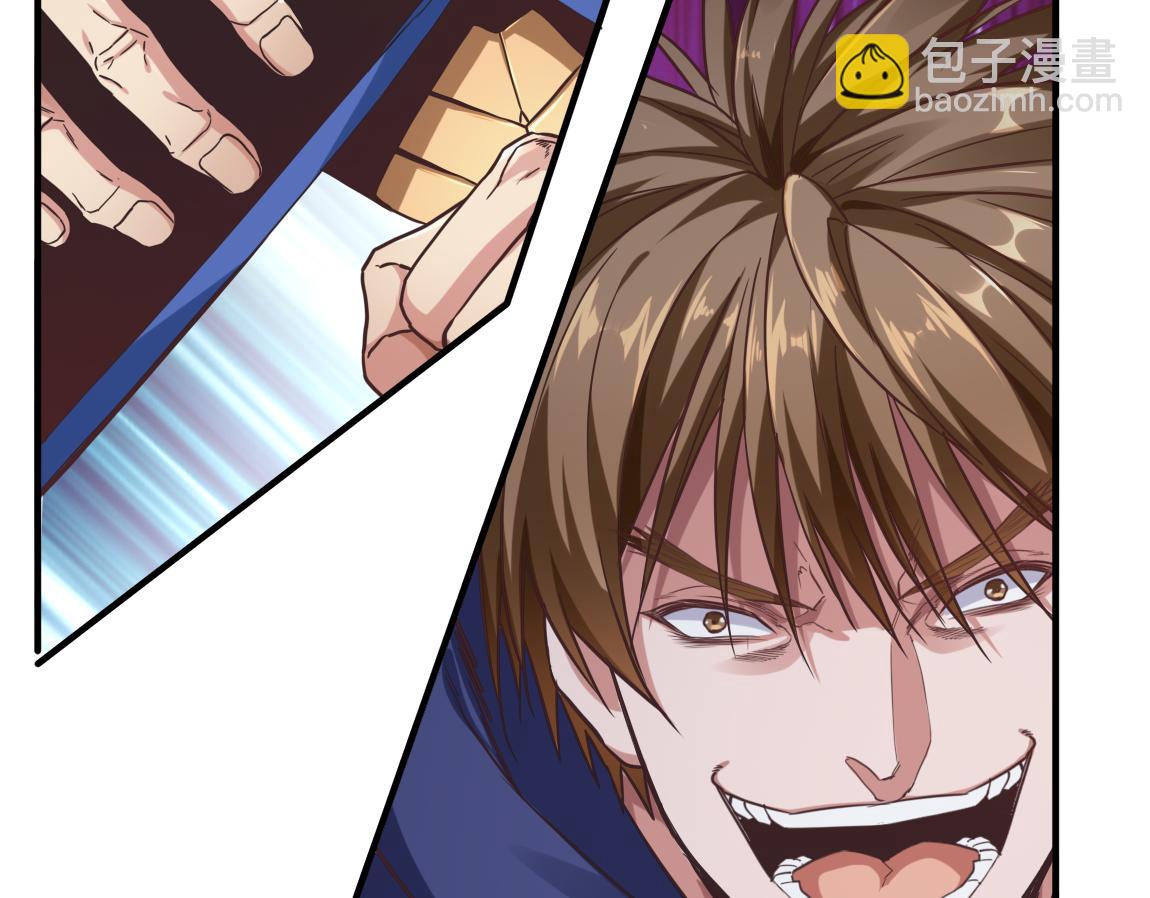 第23话  黑暗天赋(1/3)-第23话