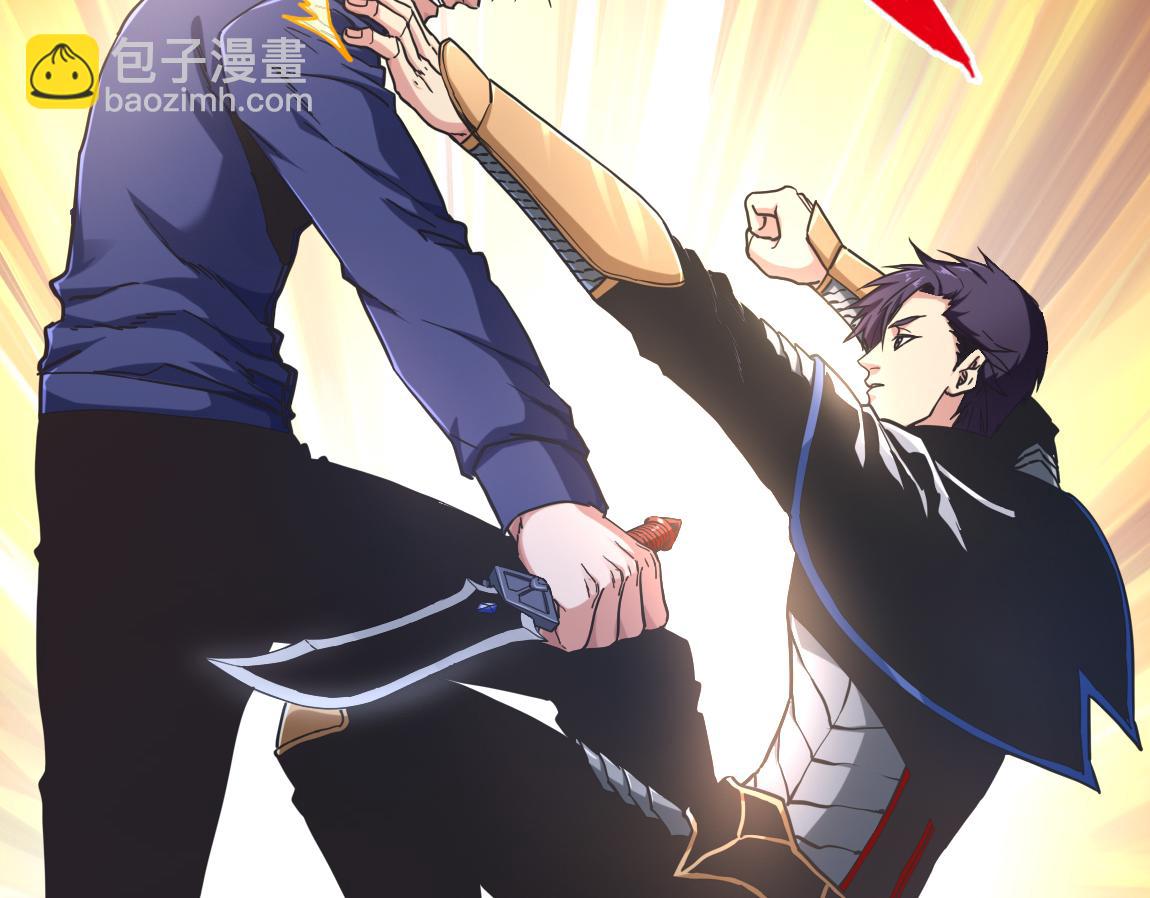 第23话  黑暗天赋(1/3)-第23话