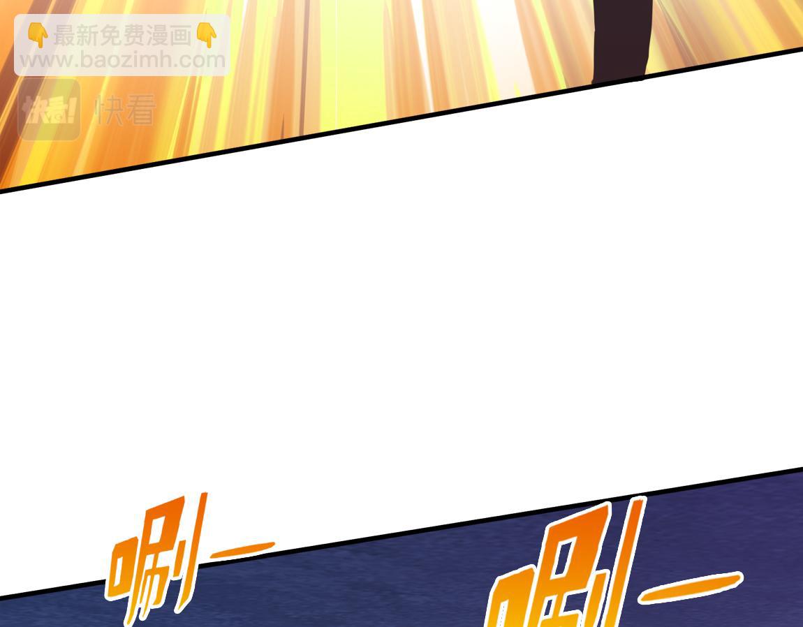 第23话  黑暗天赋(1/3)-第23话