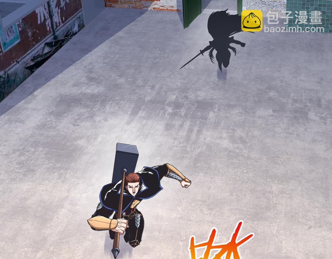 第23话  黑暗天赋(1/3)-第23话