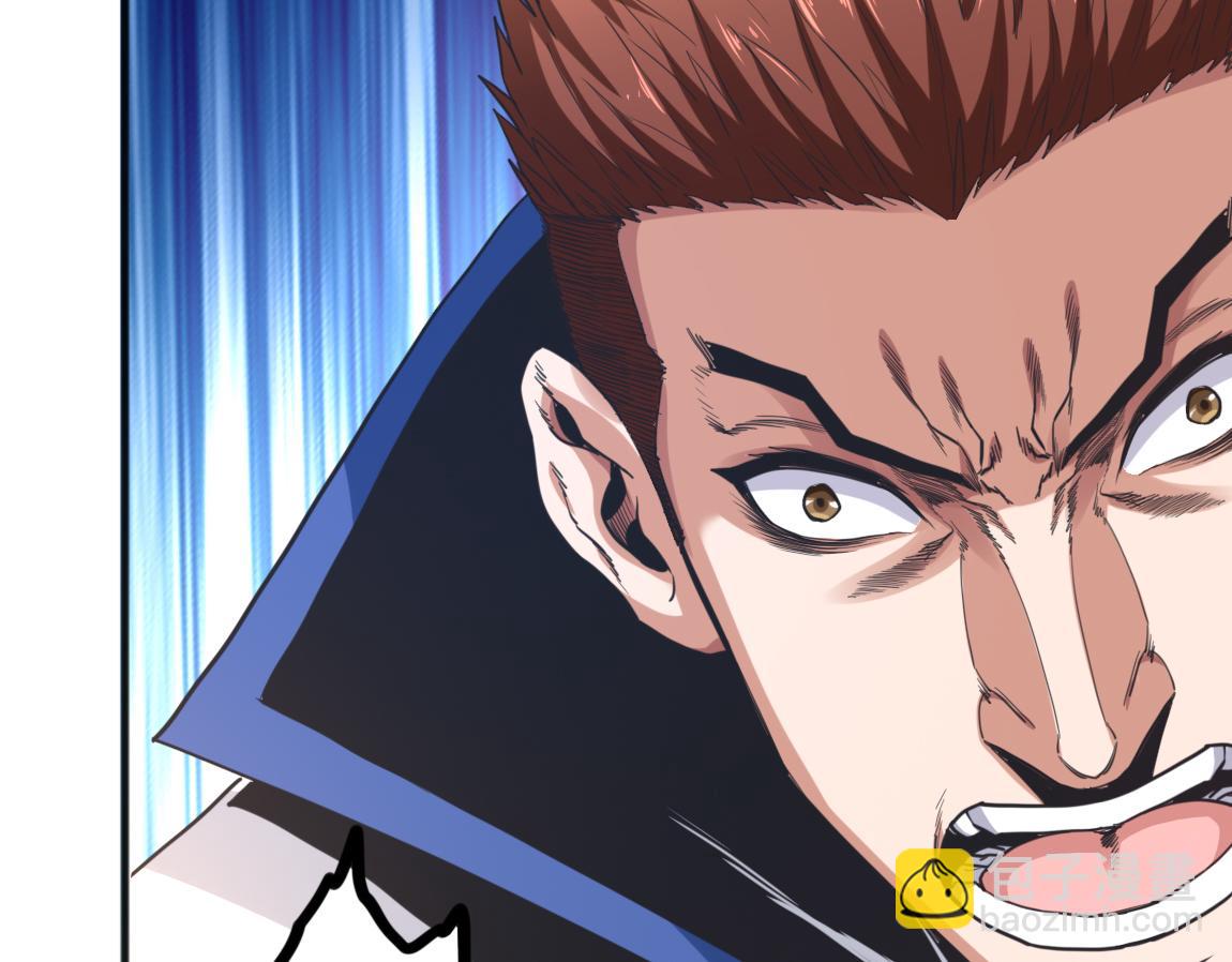 第23话  黑暗天赋(1/3)-第23话