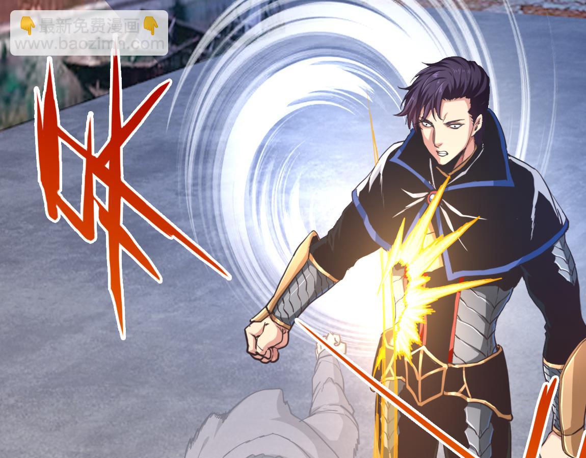 第23话  黑暗天赋(1/3)-第23话