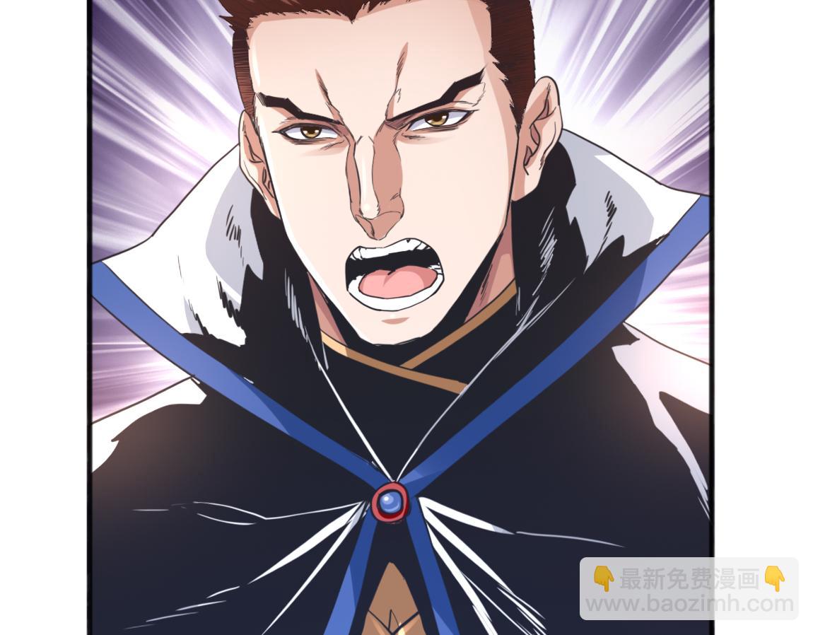 第23话  黑暗天赋(1/3)-第23话