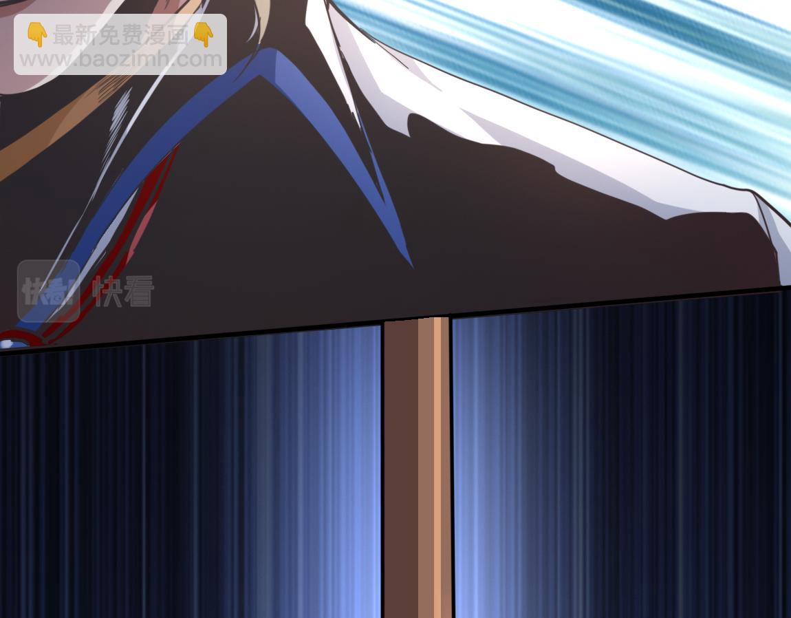 第23话  黑暗天赋(1/3)-第23话