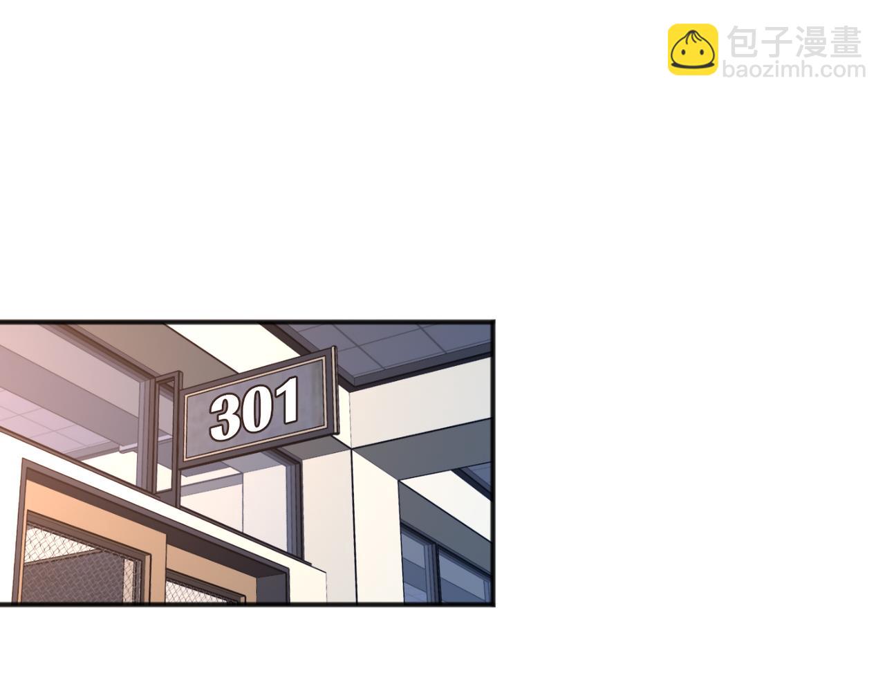 第27话 投影老师们(1/3)-第27话